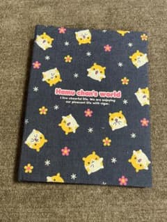 m45648304283_1.jpg?1754383158