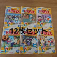 NEW TV版ドラえもん DVD12枚セット レンタル落ち - メルカリ