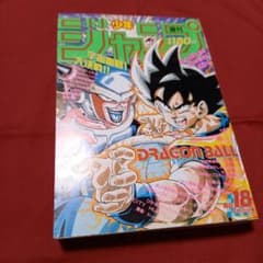 m45735689107_1.jpg?1745130562