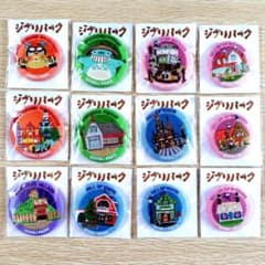 m45786137774_1.jpg?1751716948