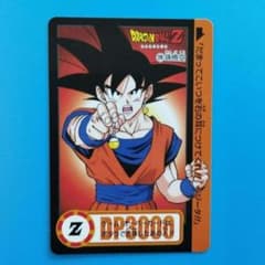 即購入可 ドラゴンボール カードダス リミックス Vol.5 3 - メルカリ