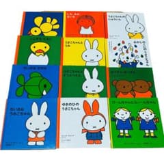 m45869569290_1.jpg?1723361321