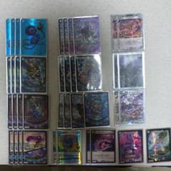 青黒魔導具 - メルカリ