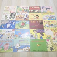 m45937070927_1.jpg?1755229063