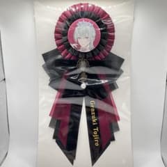 m45939537010_1.jpg?1762696351