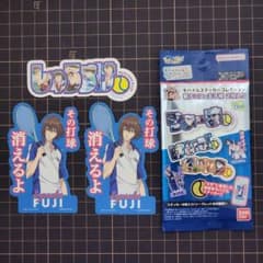 不二周助 新テニスの王子様 モバイルステッカーコレクション - メルカリ