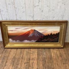 昭和レトロ 油絵 絵画 日本画 立体画 富士山 赤富士 夕焼け 夕日