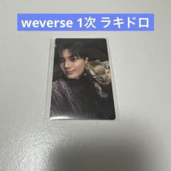 ENHYPEN VANISH weverse ラキドロ トレカ ジェイ - メルカリ