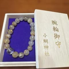 新品未使用 小網神社 腕輪御守 ルチルブレスレット - メルカリ
