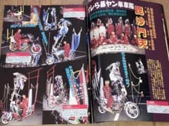 m46183621382_1.jpg?1635135028