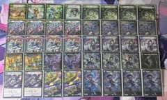 アナカラーマルル アナカラーインターステラ デッキ - メルカリ