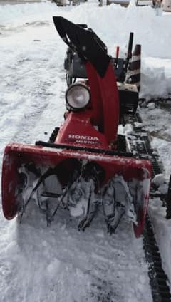 除雪機HONDA HS970SV カバー付き十勝池田発引取限定 - メルカリ