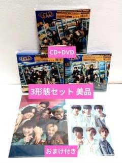 SixTONES GOLD 3形態セット DVD おまけ付き - メルカリ