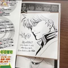 m46356839228_1.jpg?1764375677