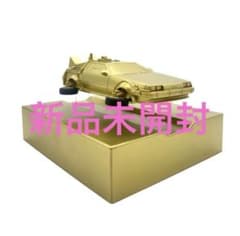 ドン・キホーテ フローティングモデルBTTF2タイムマシンゴールド