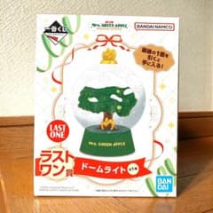 m46381535725_1.jpg?1765850587