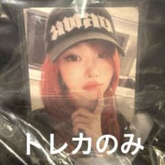 m46481164779_1.jpg?1751108480