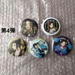 m46623650127_1.jpg?1732019441