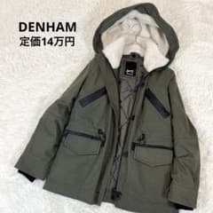 極美品✨ デンハム ボアライナー付 マウンテンパーカー モッズコート