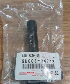即発送】新品未開封 トヨタ 純正 イグニッションコイル SU003-04713
