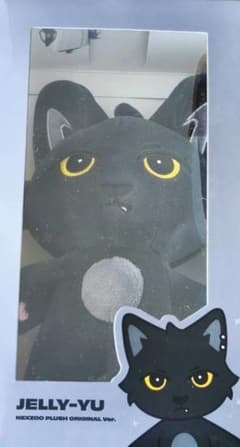 NEXZ NEXZOO ONEBEAT JELLY-YU PLUSH ぬいぐるみ - メルカリ