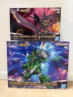 特限〜P還元中 スーパーロボット大戦OGプラモ2点セット - メルカリ