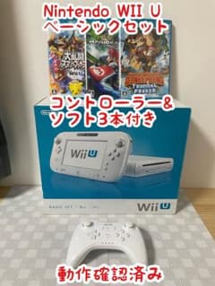 Nintendo WII U ベーシックセット（コントローラー&ソフト3本付き