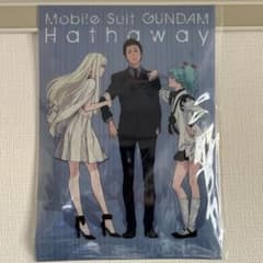 機動戦士ガンダム 閃光のハサウェイ ヤマダ電機購入特典 - メルカリ