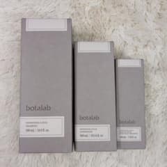 ボタラボbotalab シャンプー・コンディショナーセット - メルカリ