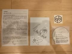 女王蜂 緊急事態 手紙版 サイン入り - メルカリ