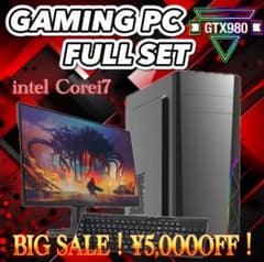 大特価セール】Core i7&GTX980 ゲーミングPCフルセット！190 - メルカリ