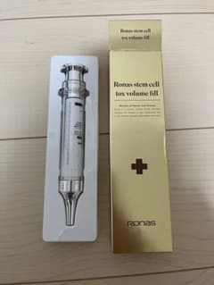Ronas stem cell tox volume fill - メルカリ