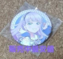 Liella!7th ガチャ ウィーン・マルガレーテ 缶バッジ - メルカリ