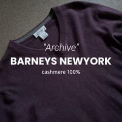 90s バーニーズニューヨーク カシミヤ100% Vネックニット L 美品