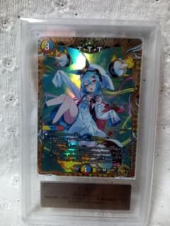 デュエマ TTT 金トレジャー ザ・トリプル・スリー ARS9 - メルカリ