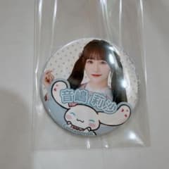 音嶋莉沙 品物缶バッジ - メルカリ