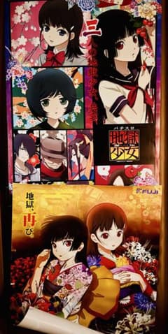 m47684626951_1.jpg?1756011757