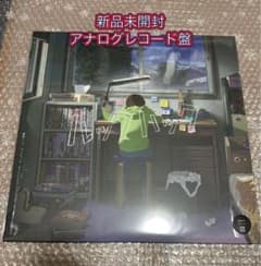 新品 アナログレコード盤 ルックバック オリジナルサウンドトラック