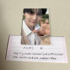 ZEROBASEONE ZB1 ゼベワン トレカ ギュビン ラキドロ - メルカリ