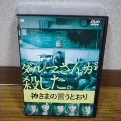 m47786291724_1.jpg?1689333314