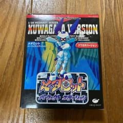 m47866315289_1.jpg?1631924989