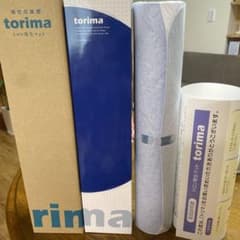 m47873832889_1.jpg?1754917783