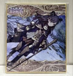 プロセカ 東雲絵名 ロウワー ボクキミ 色紙 16A - メルカリ