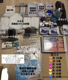 美容国家試験セット AW WD 白衣付き - メルカリ