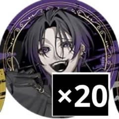 m47991880375_1.jpg?1767512598