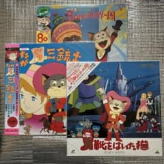 m48001777544_1.jpg?1755301298