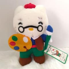 m48027427496_1.jpg?1736409903