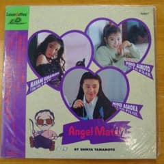 m48100366985_1.jpg?1714478231