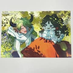 m48129124026_1.jpg?1744889041