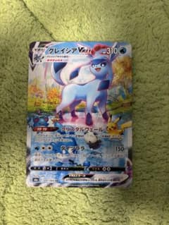 ポケモンカード グレイシアVMAX HR S6a 091/069 - メルカリ